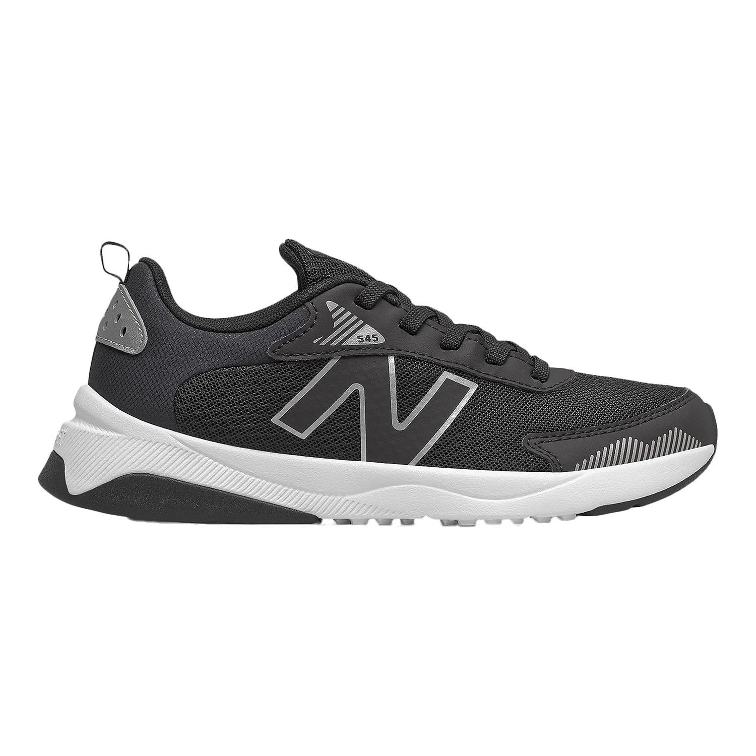 New Balance 545 Boys' Running Shoes