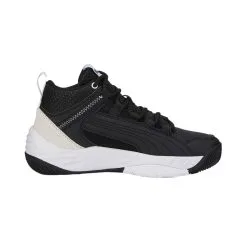 Puma Rebound Future Evo Core Boys' Basketball Shoes